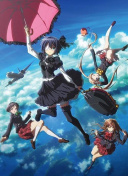 《苍穹奇侠传》中的神秘NPC：揭开隐藏故事